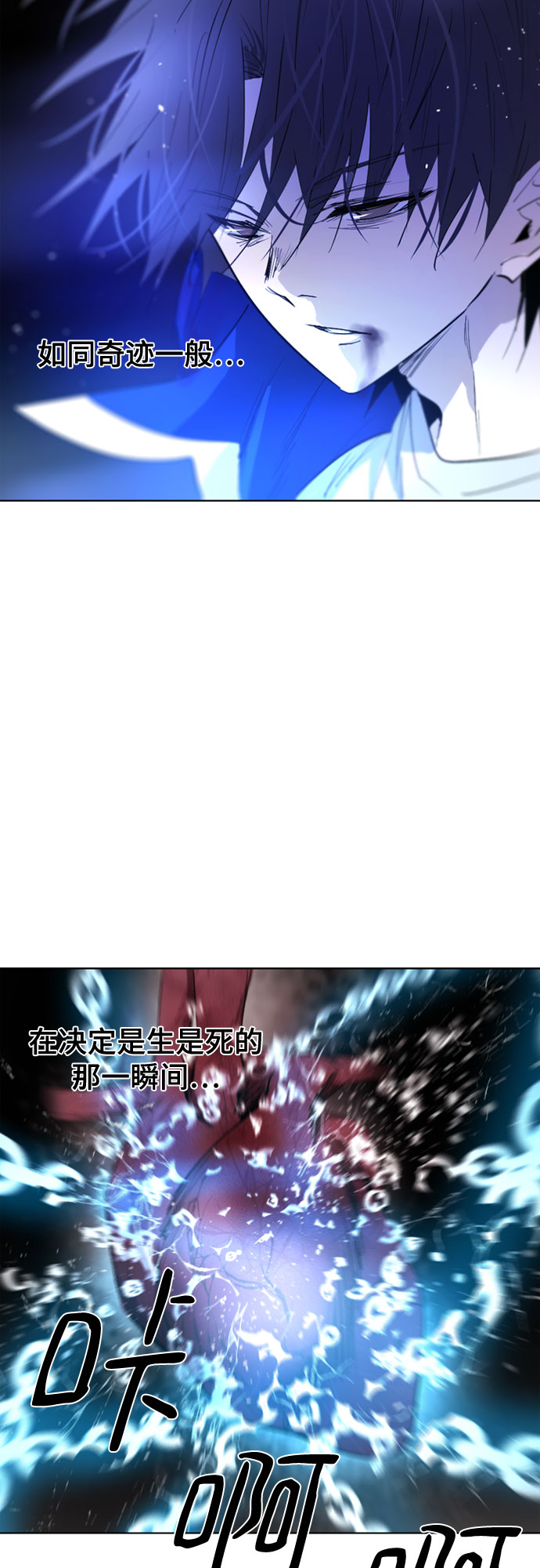 第56话50
