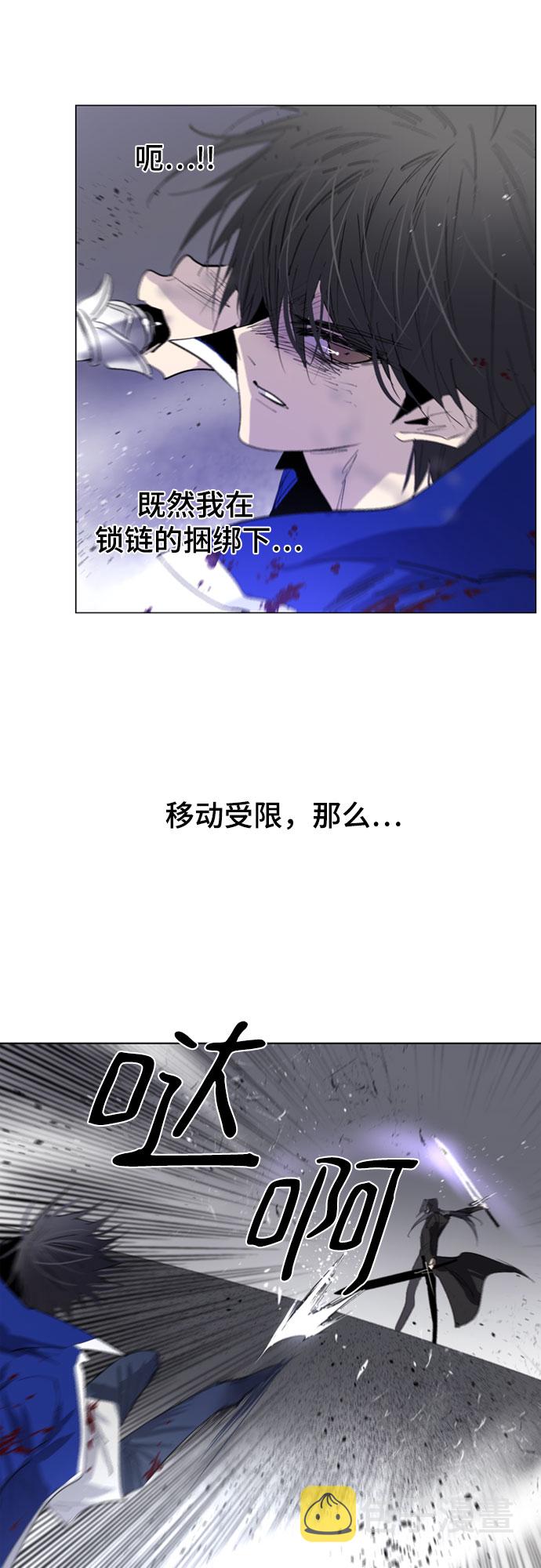 第55话62