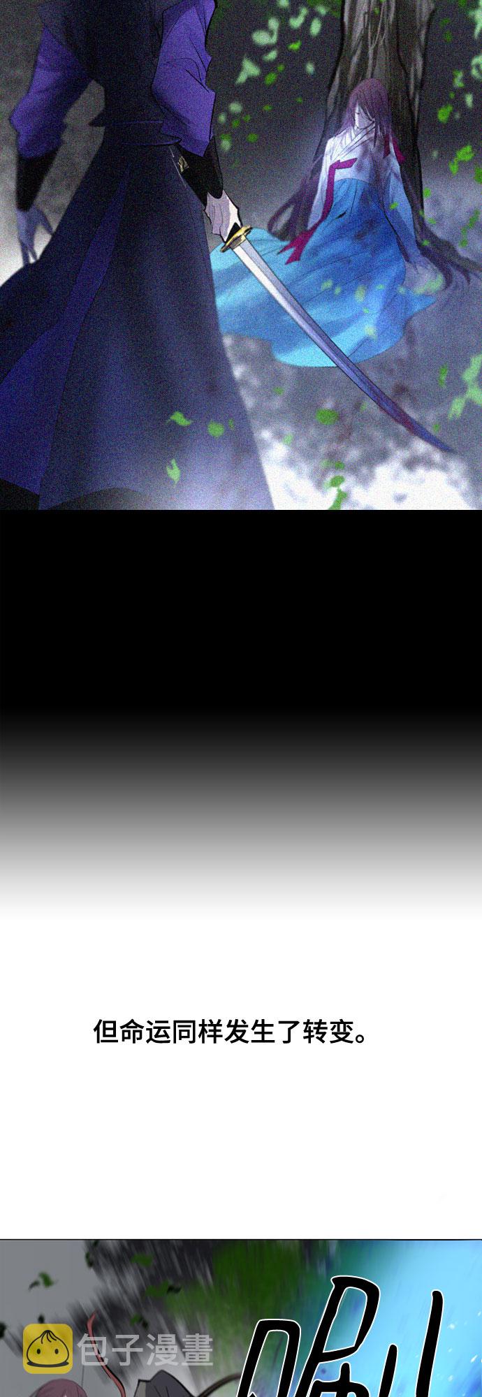 第70话33