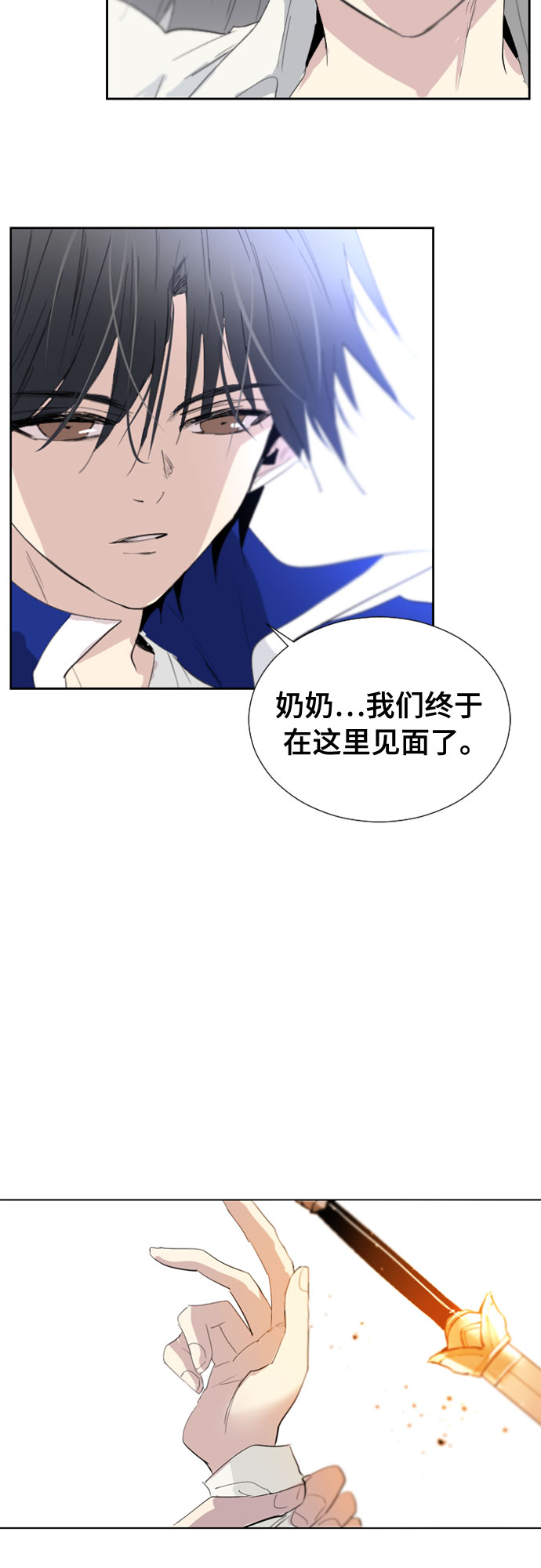 第60话47