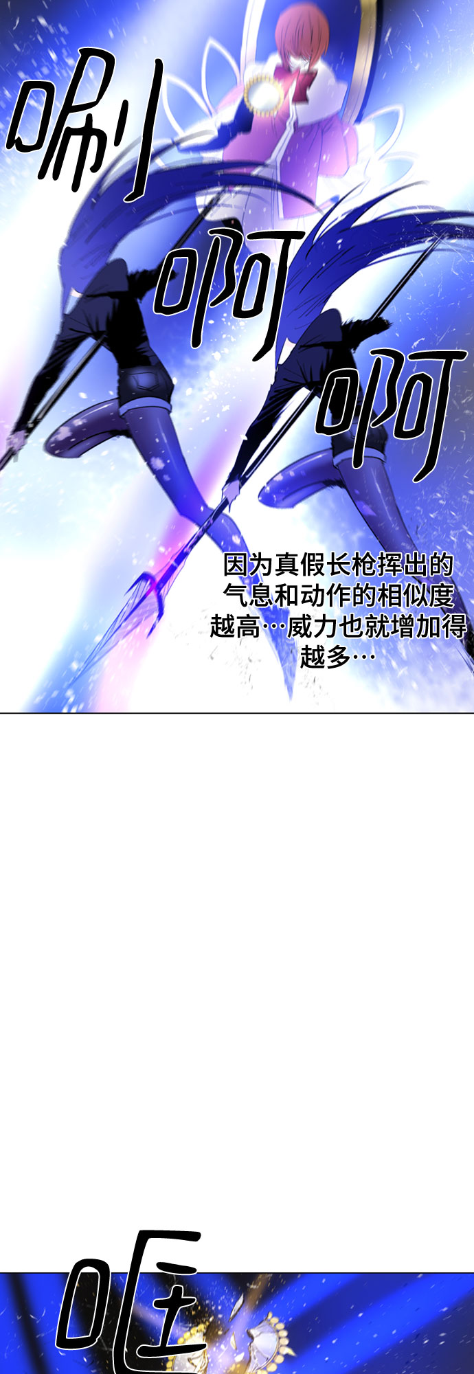 第51话46
