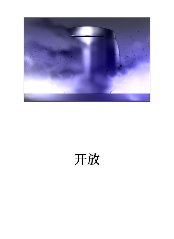 第45话53