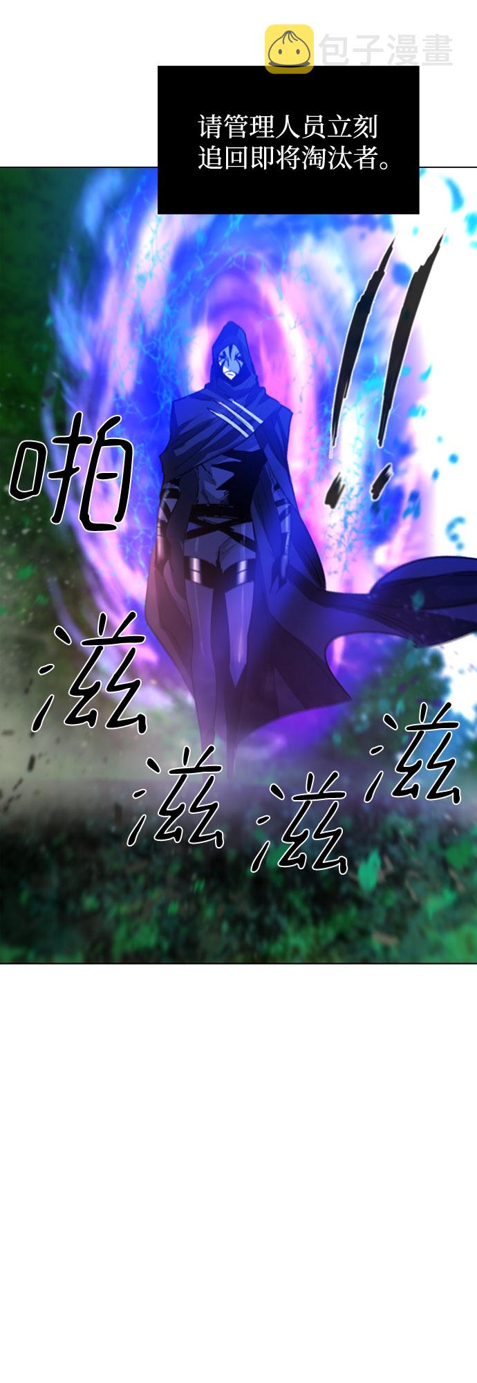 第35话44