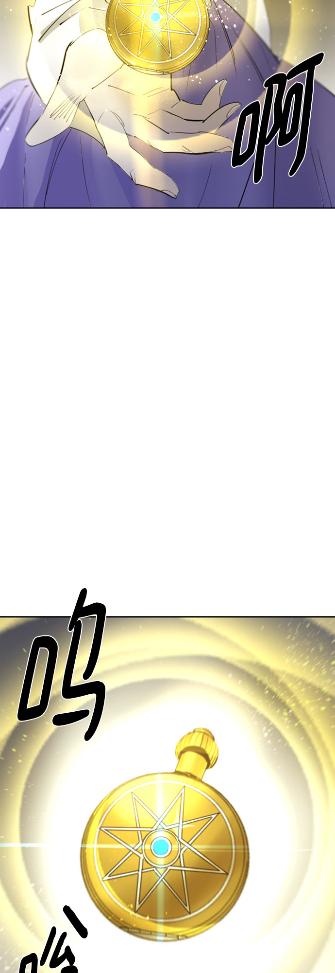 第69话60