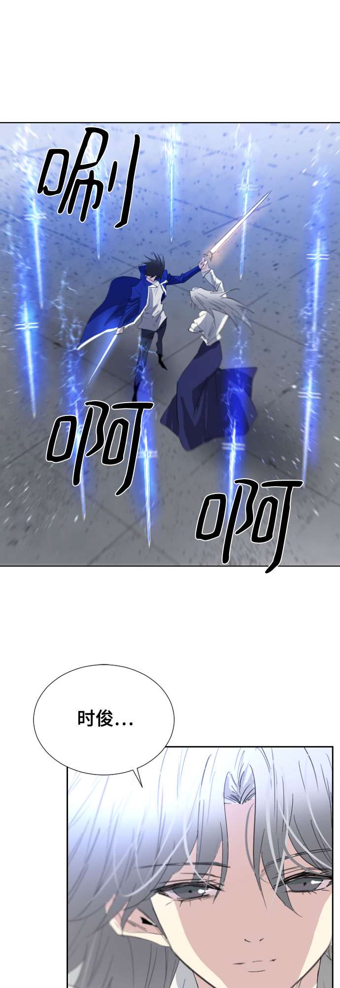 第60话50