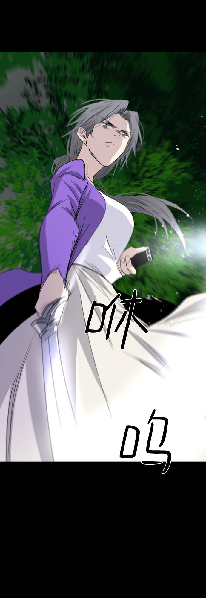 第33话50