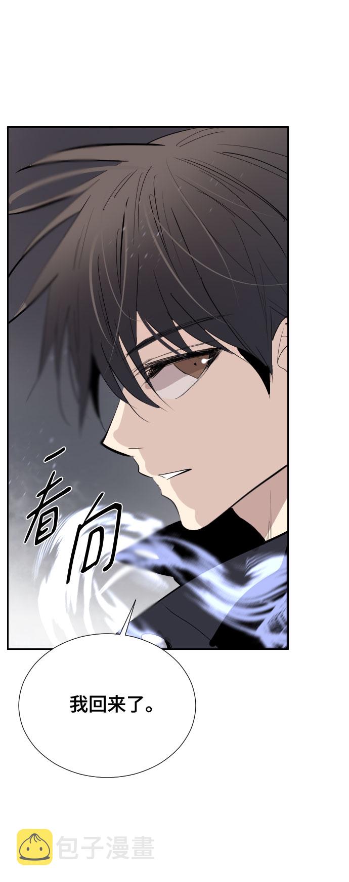 [第二季 - 百年大战] 第19话76