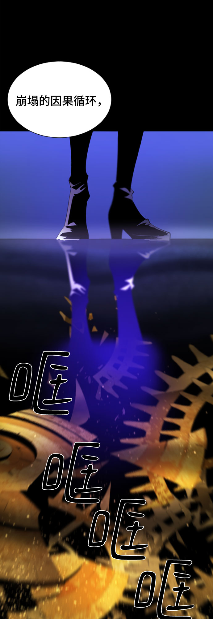 第34话43