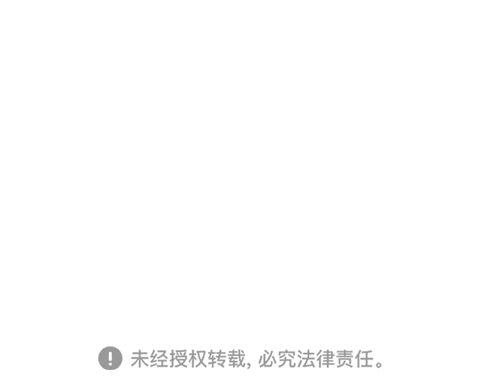 [第二季 - 百年大战] 第11话62