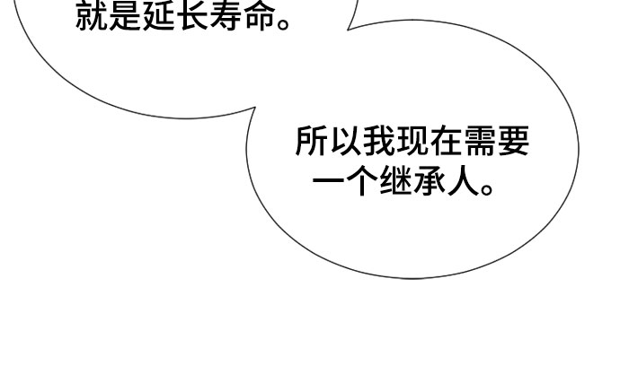 第67话63