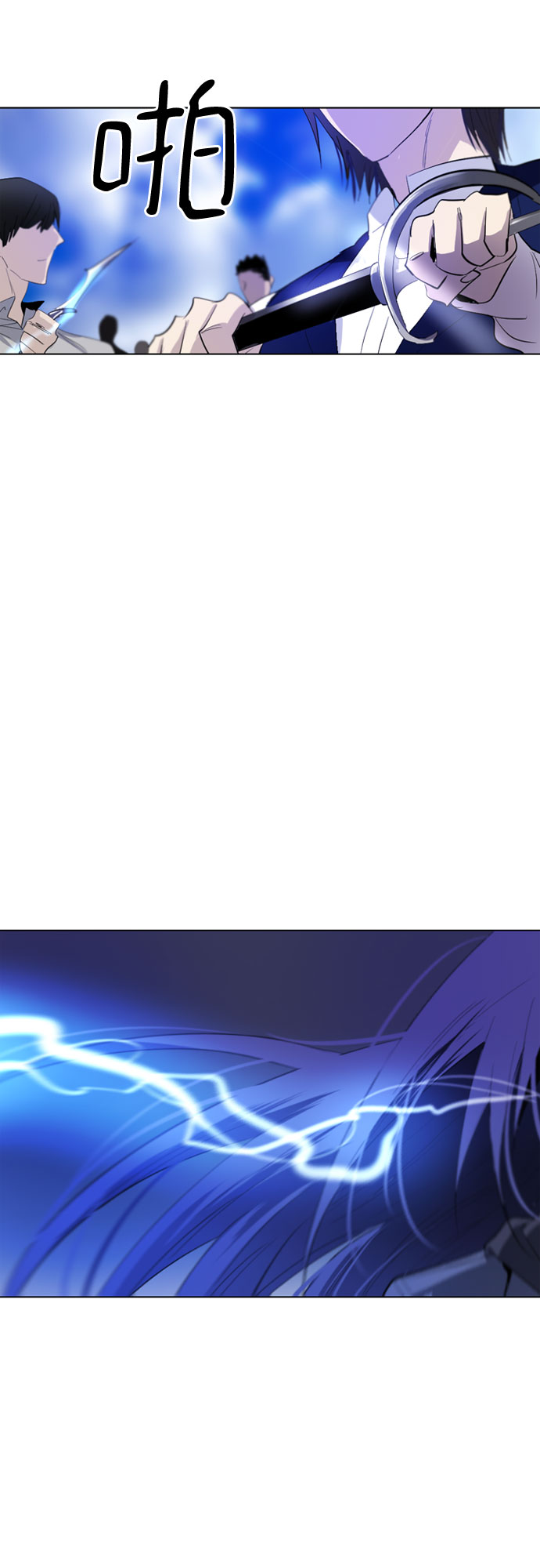 第13话25