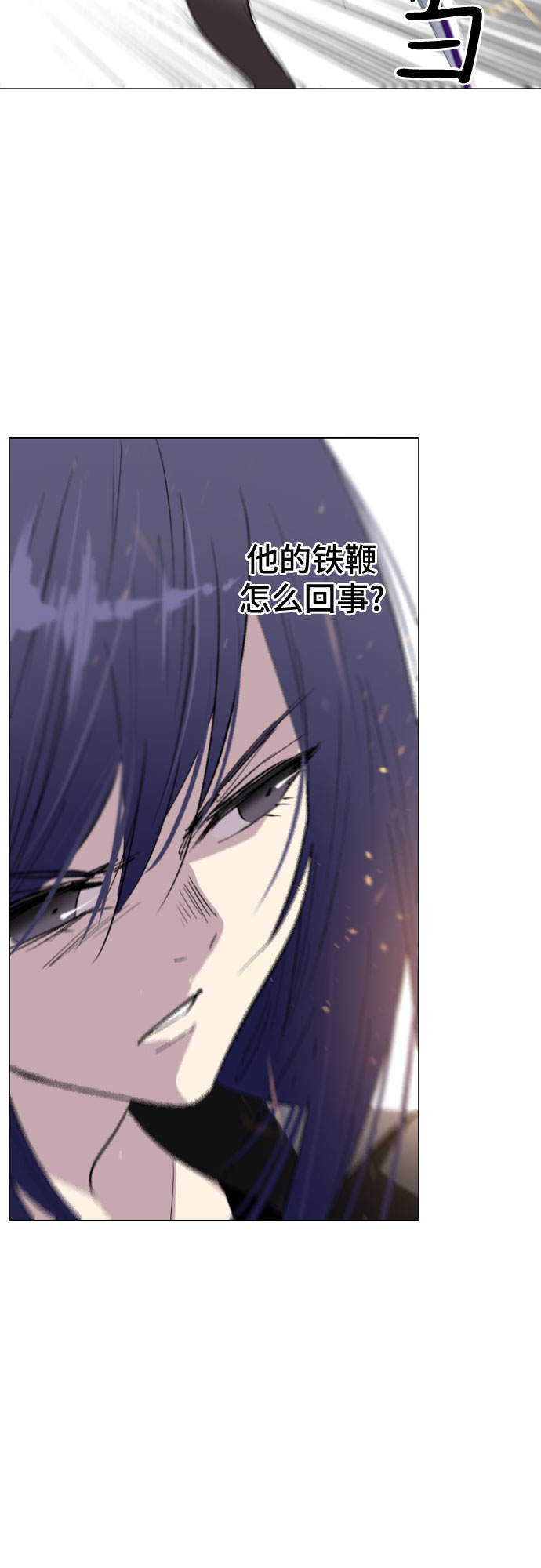 第8话57