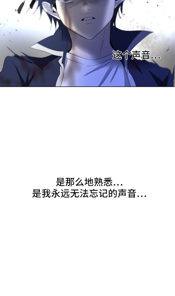 第32话53