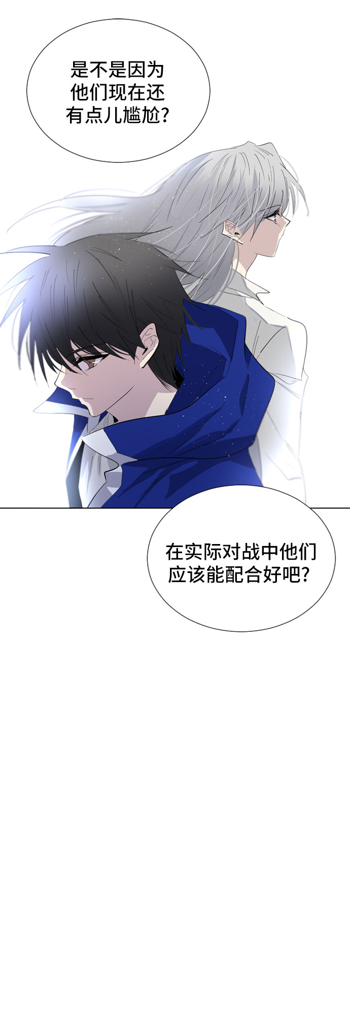 第46话30