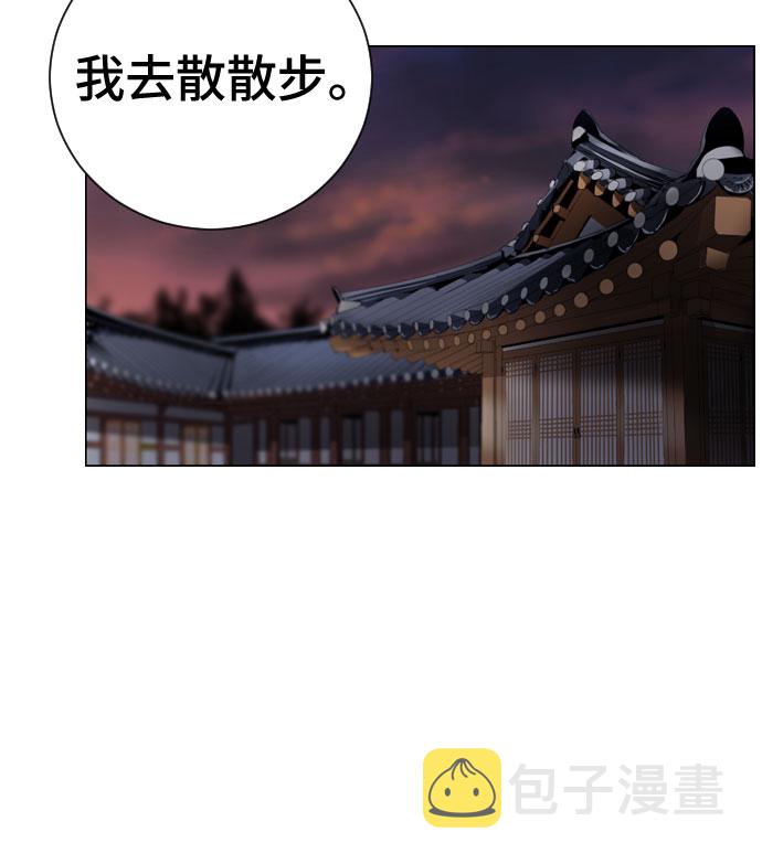 第1话33