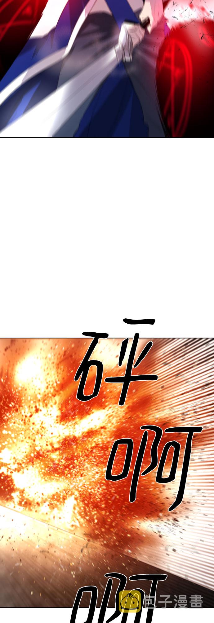 第40话32