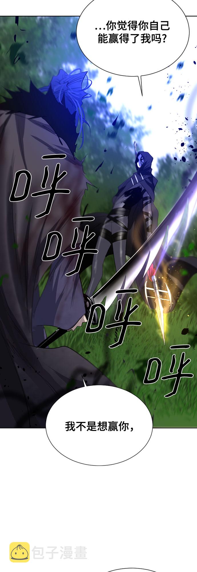 第35话62