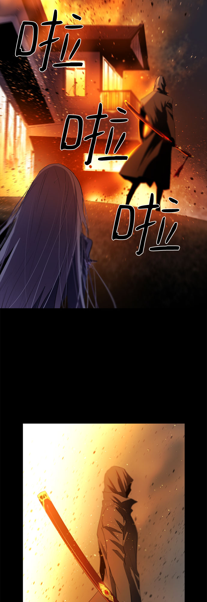 第4话14