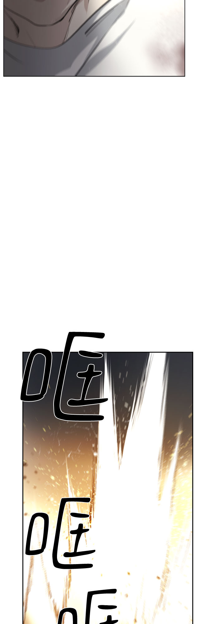 [第二季 - 百年大战] 第1话50