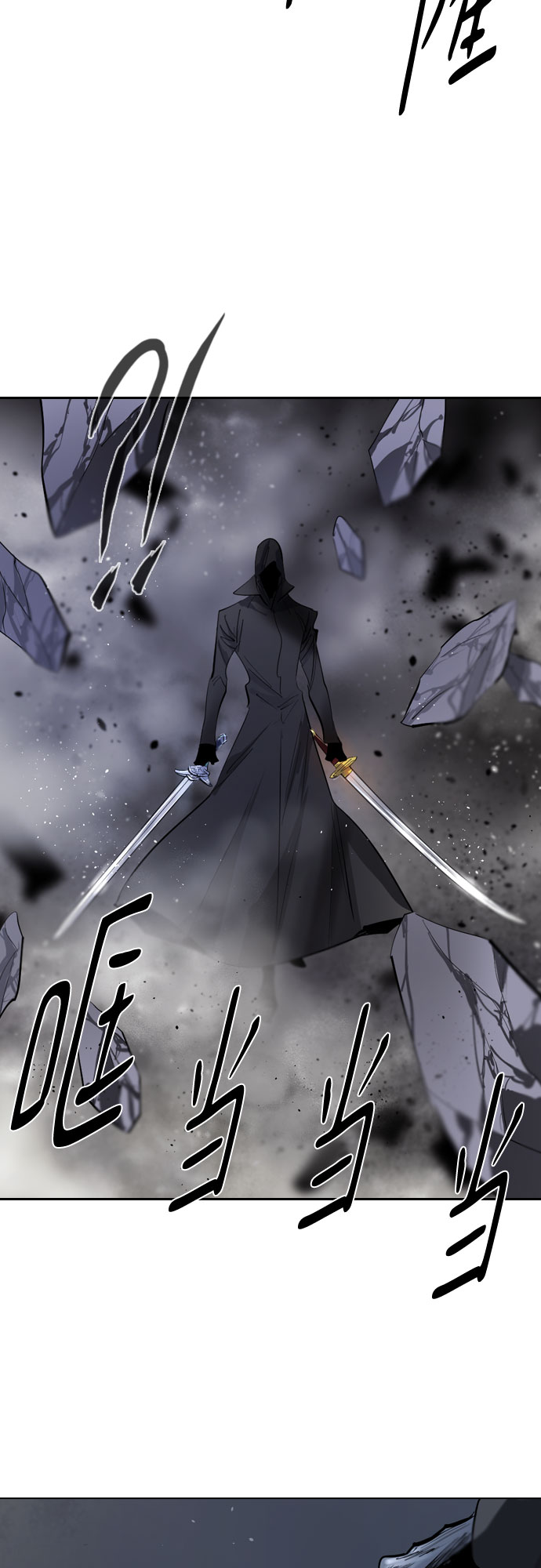 [第二季 - 百年大战] 第34话47