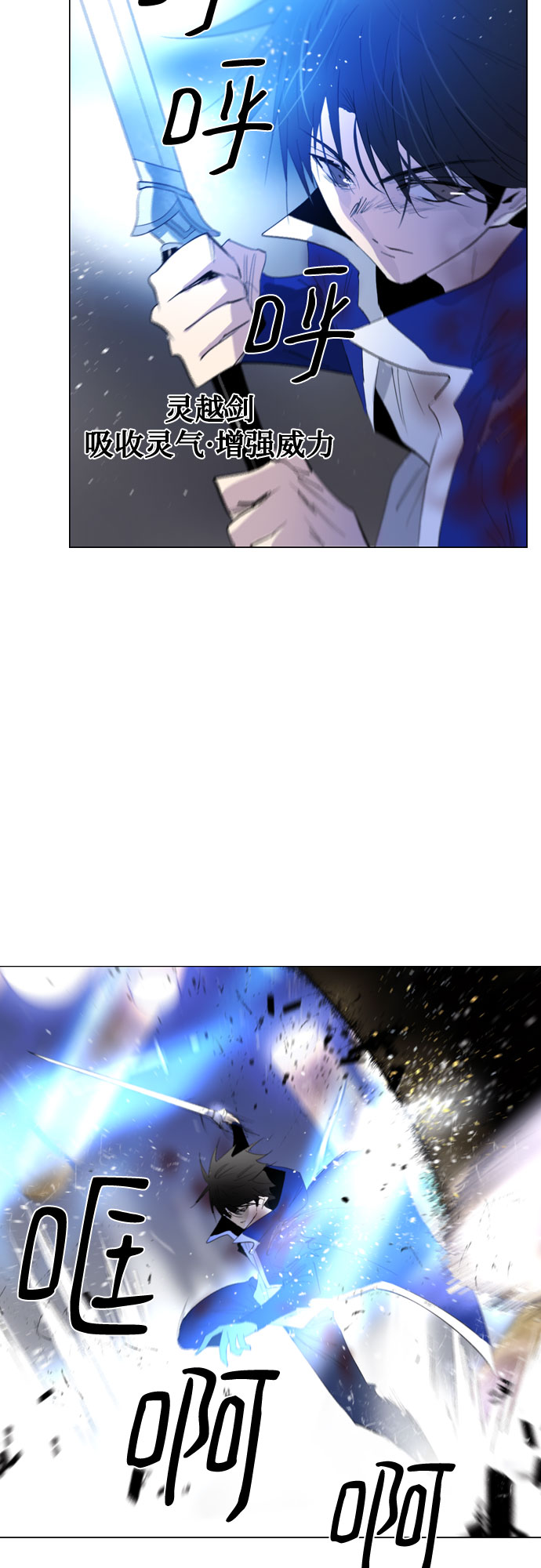 第50话16