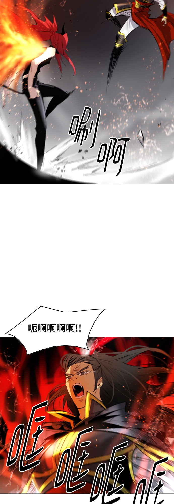 [第二季 - 百年大战] 第39话34