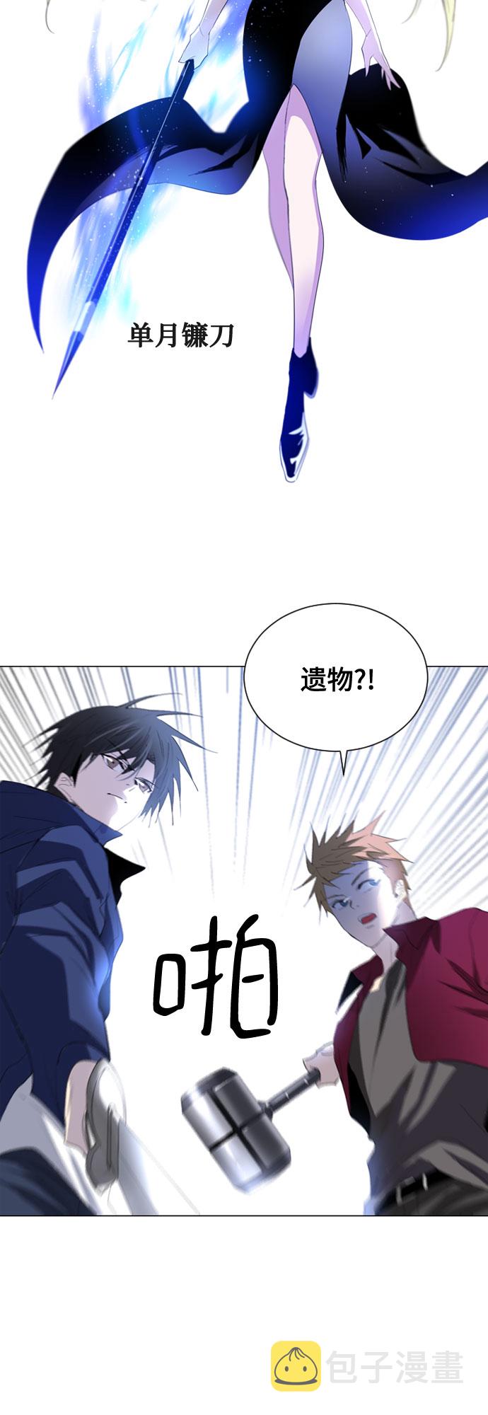 第15话31
