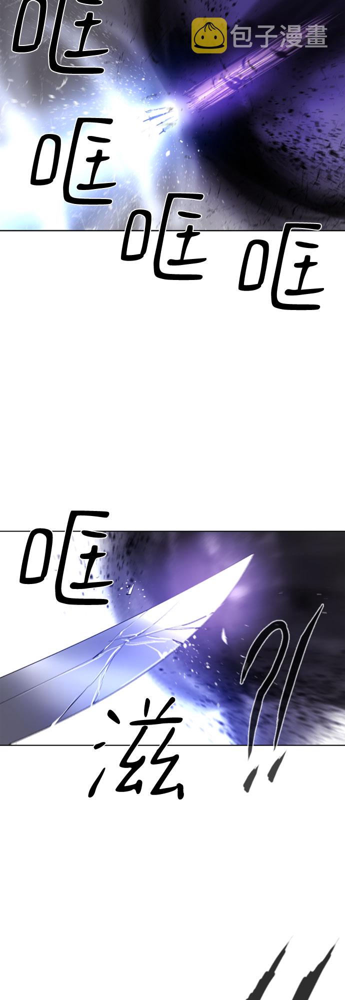 第51话62