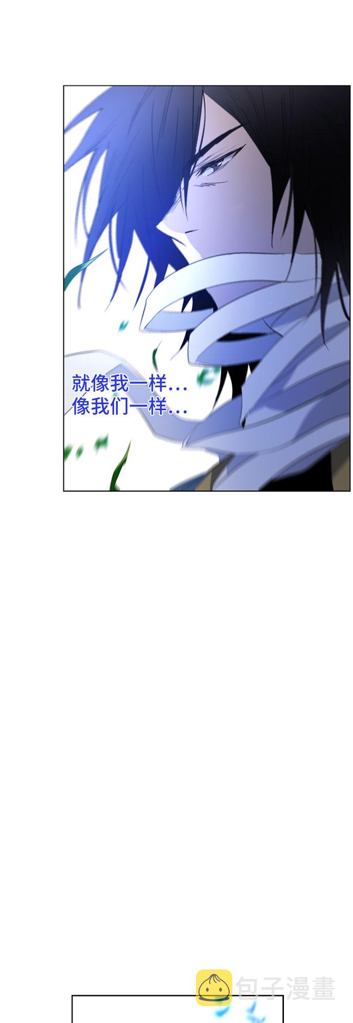 第29话27
