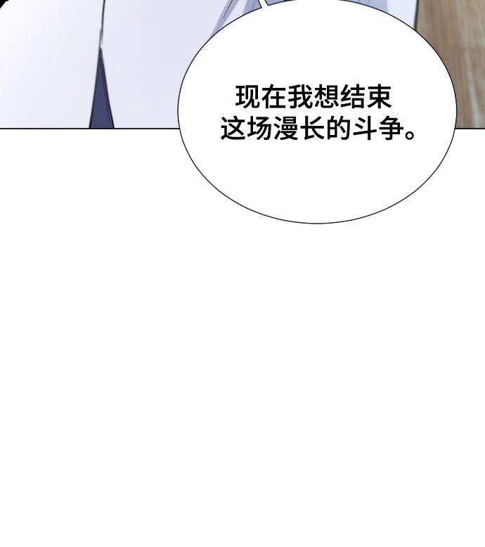 第71话9