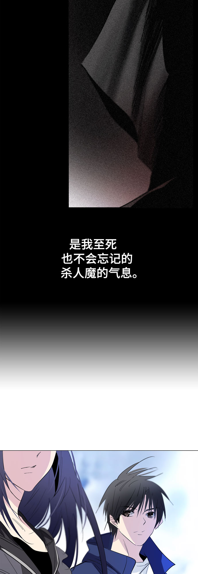 第13话32