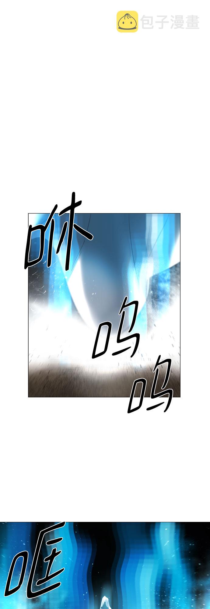 [第二季 - 百年大战] 第29话11