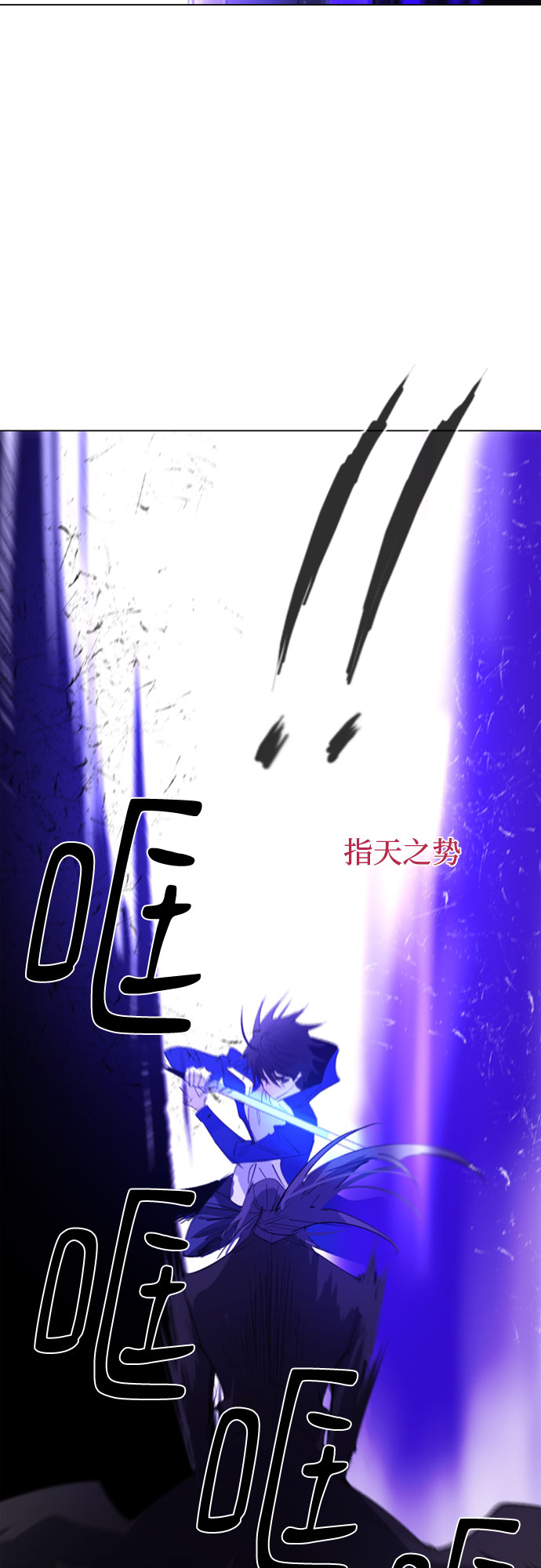第55话51