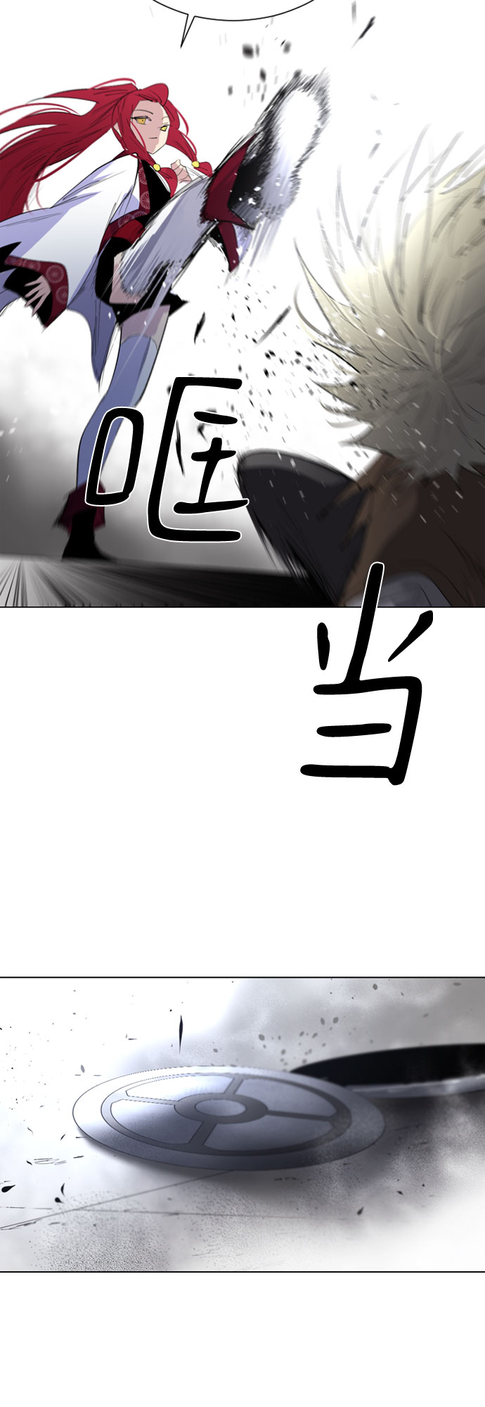 第41话38