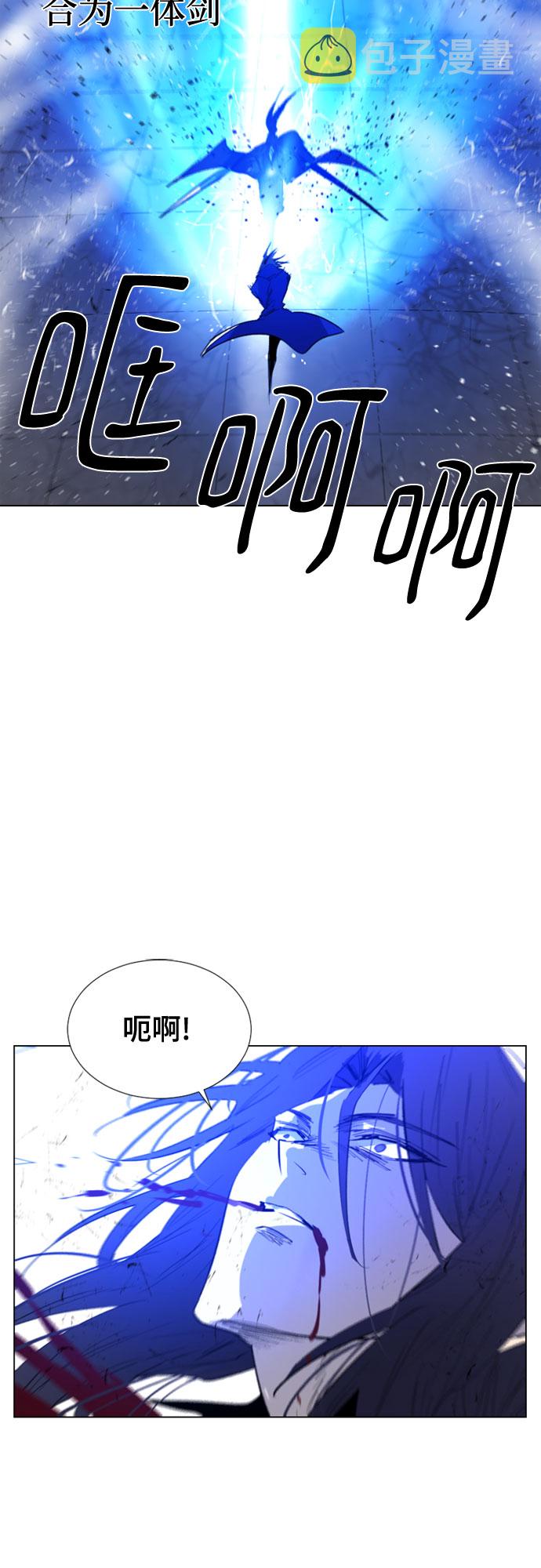 第57话64