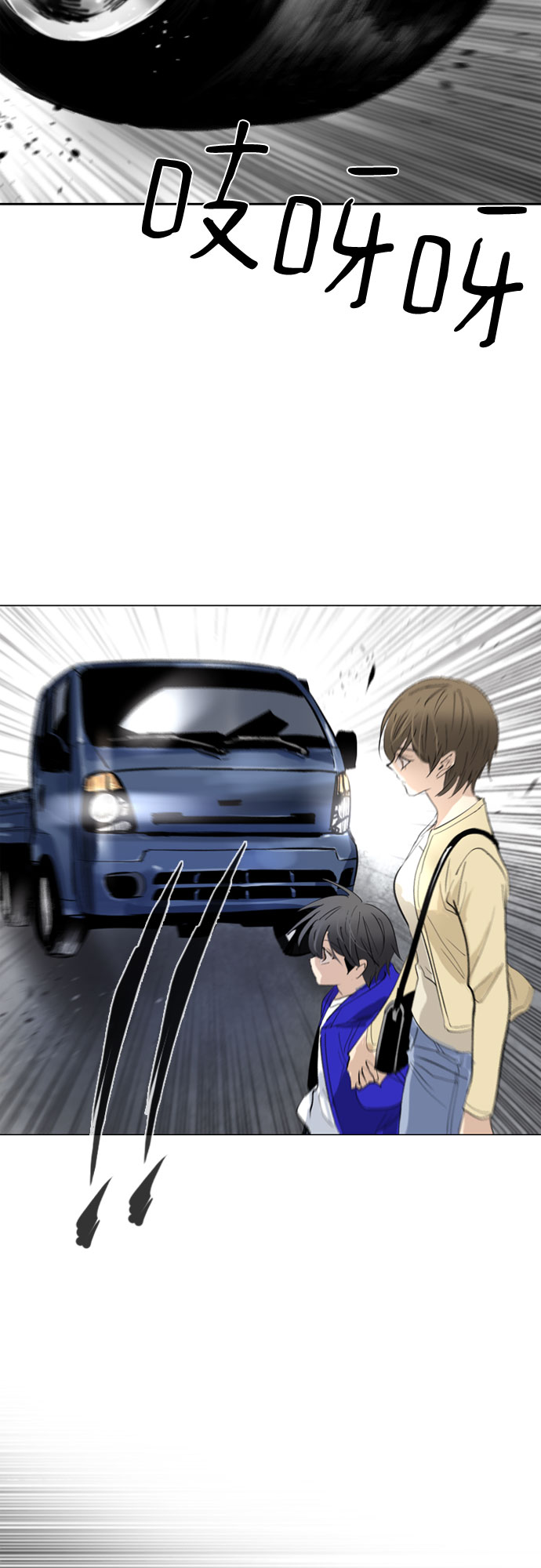 第68话31