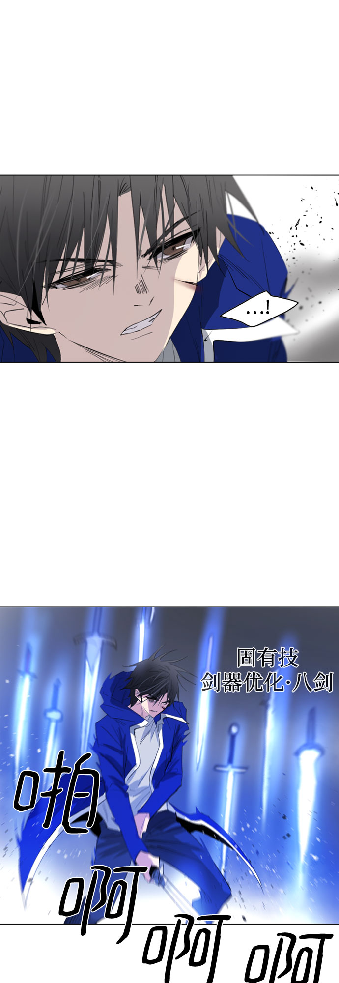 第42话55