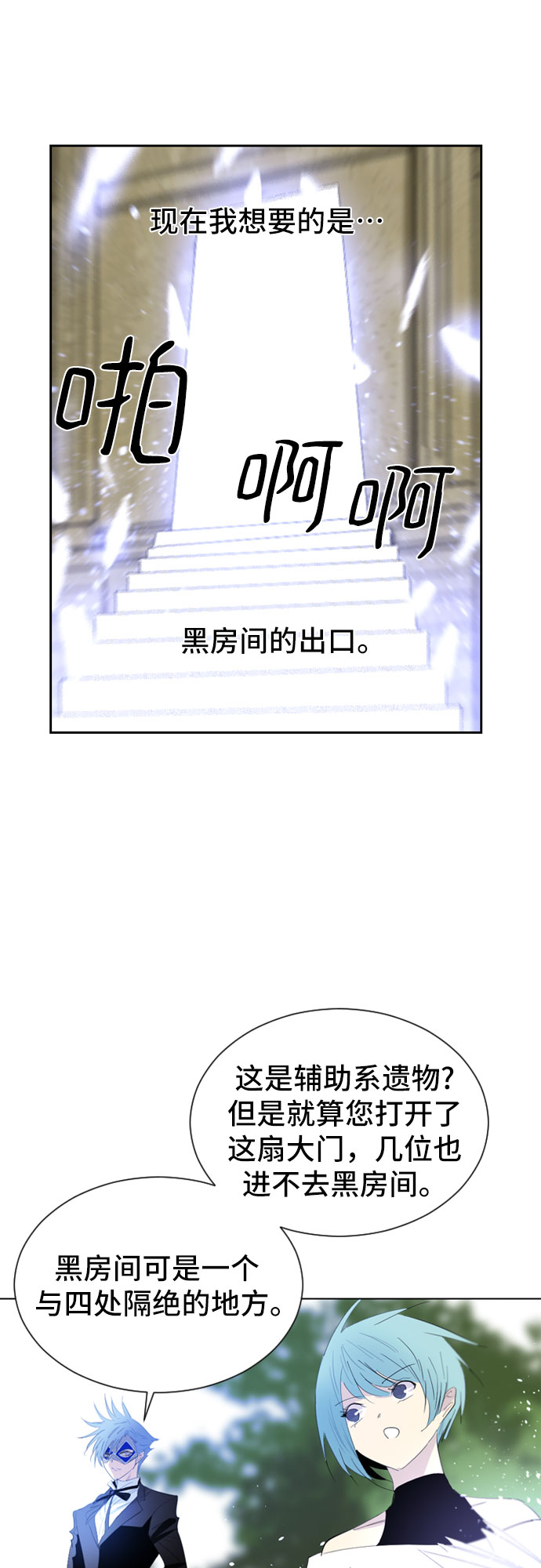 第22话15