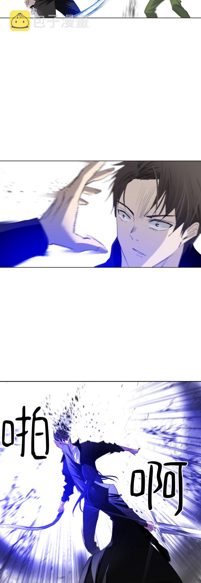 第9话30