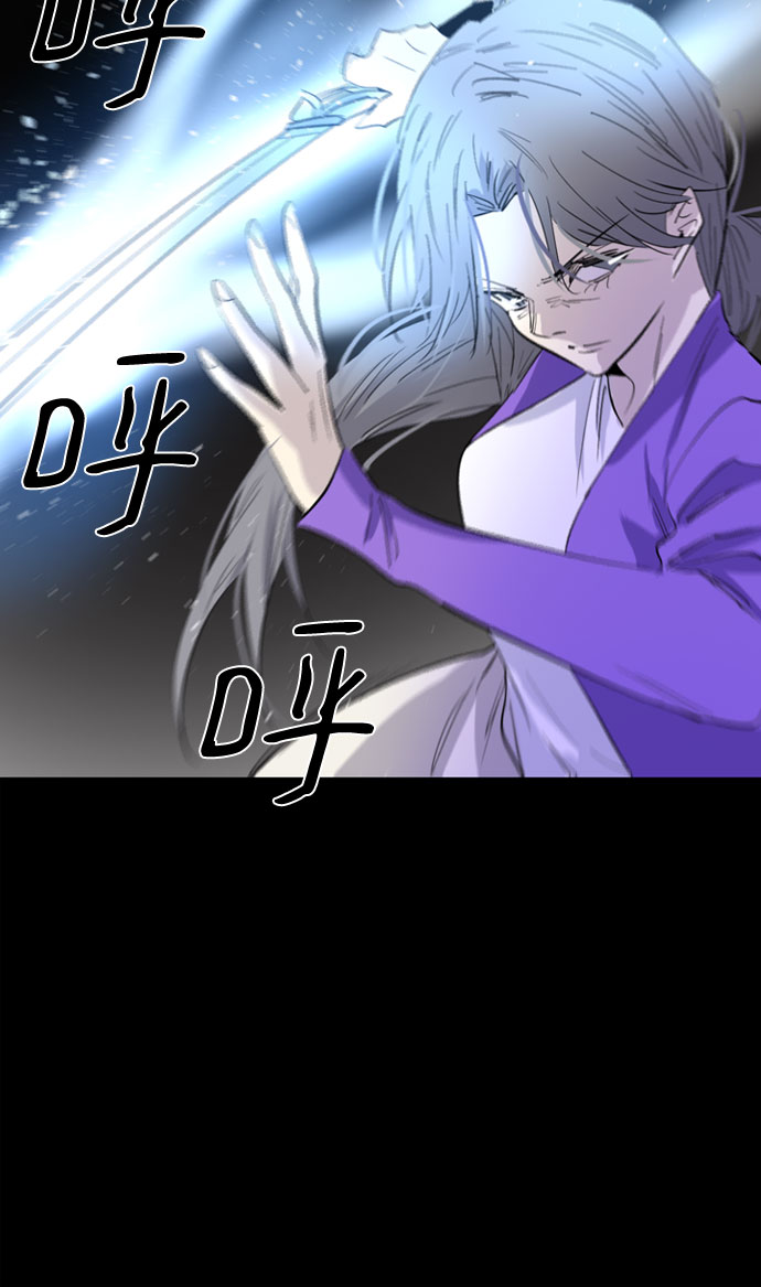 第33话48