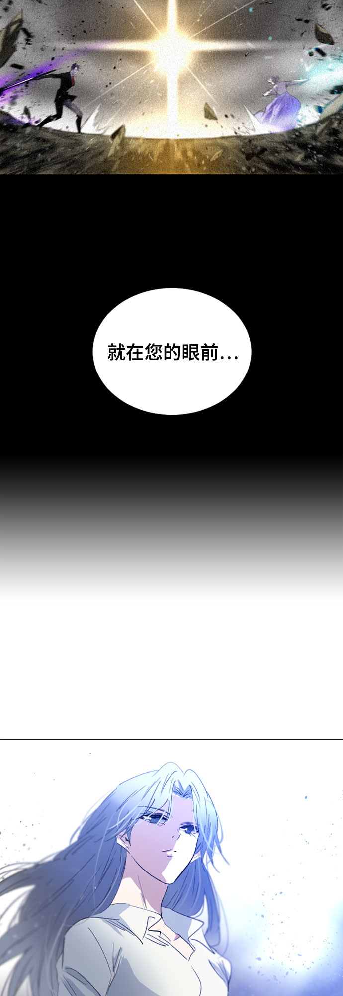 第63话48