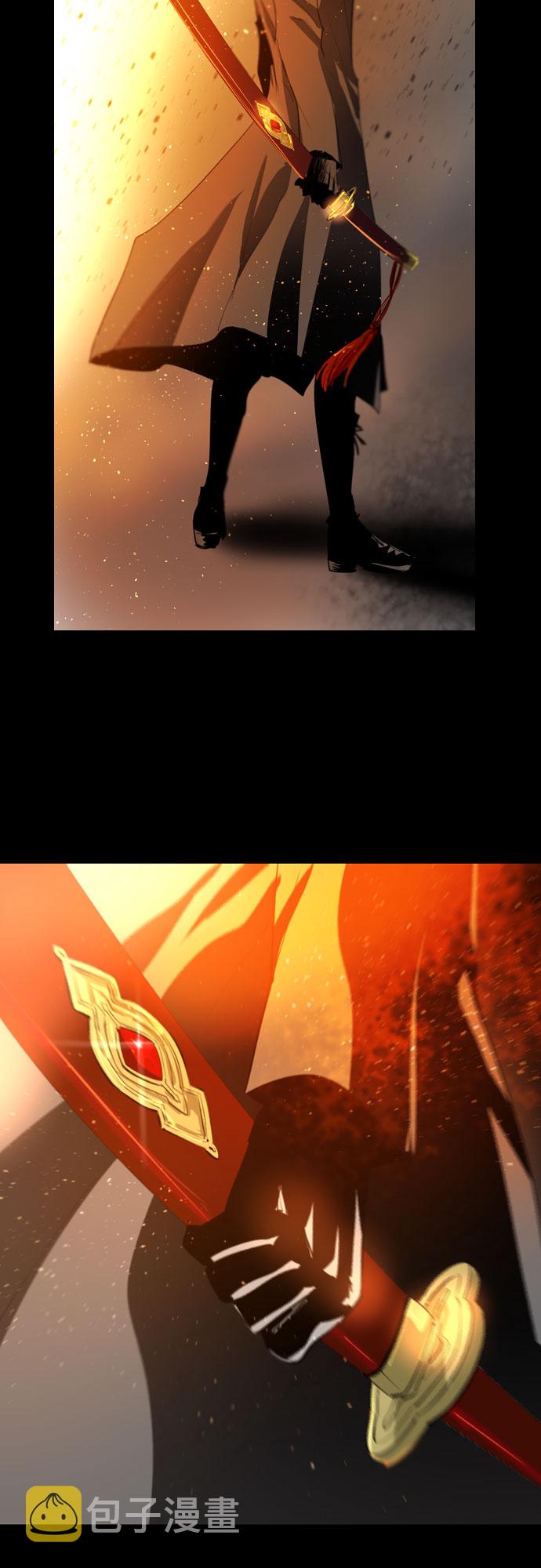 第5话23