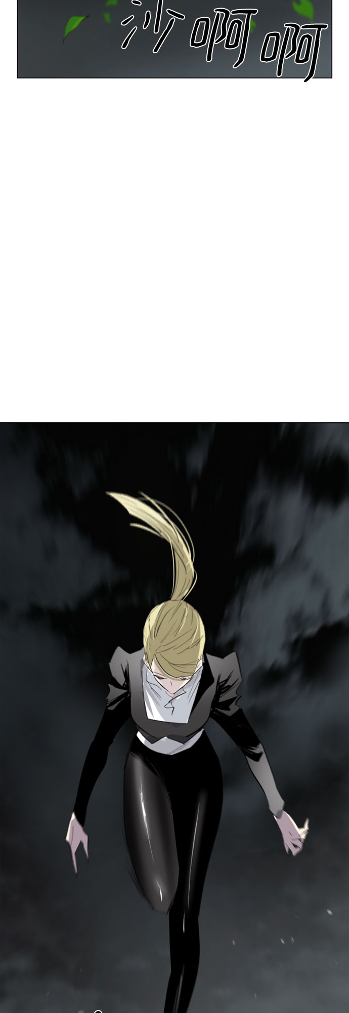 第45话26