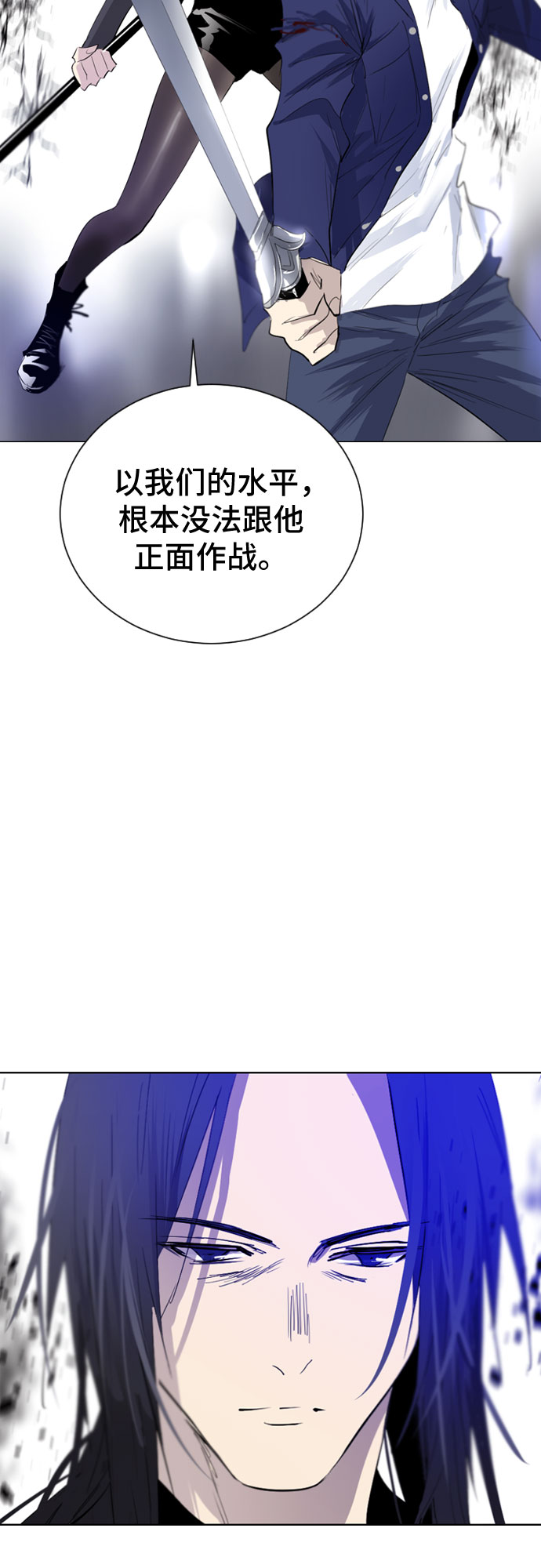第9话36