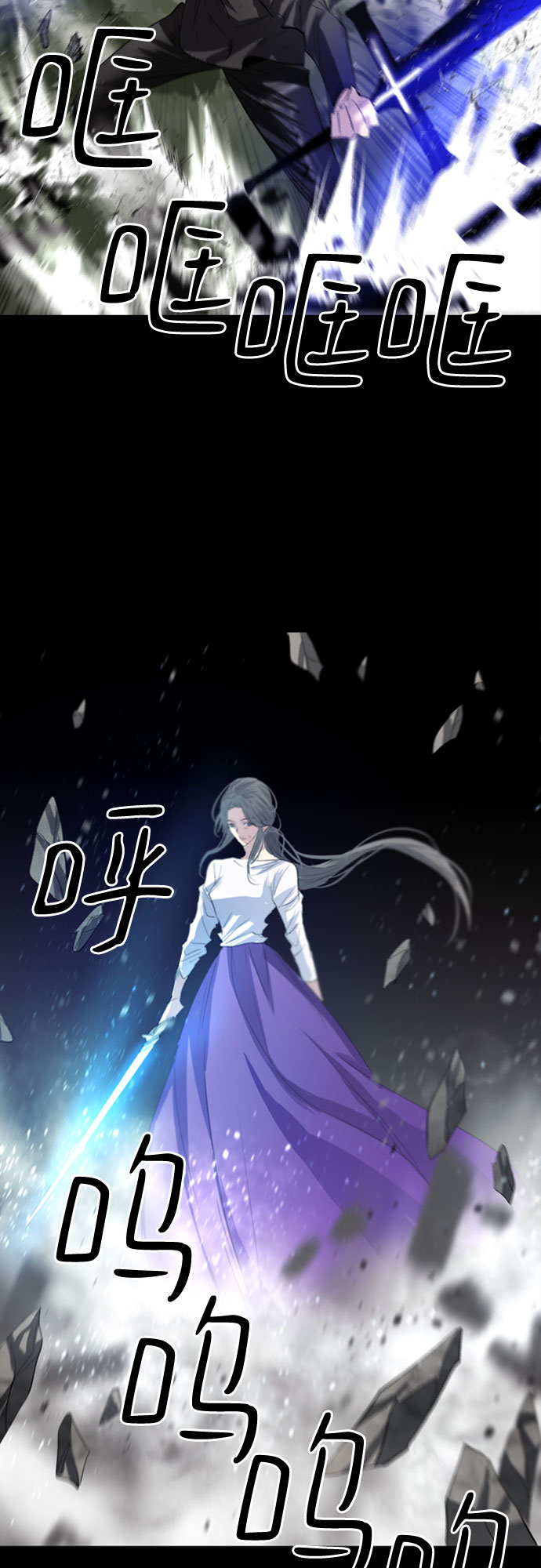 第10话78