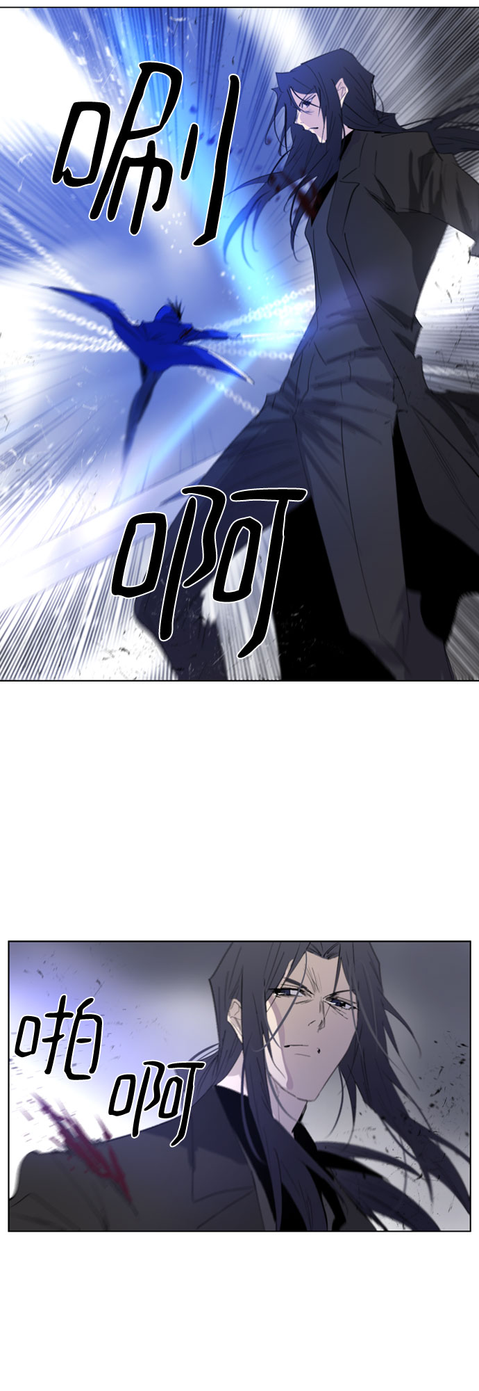 第56话5