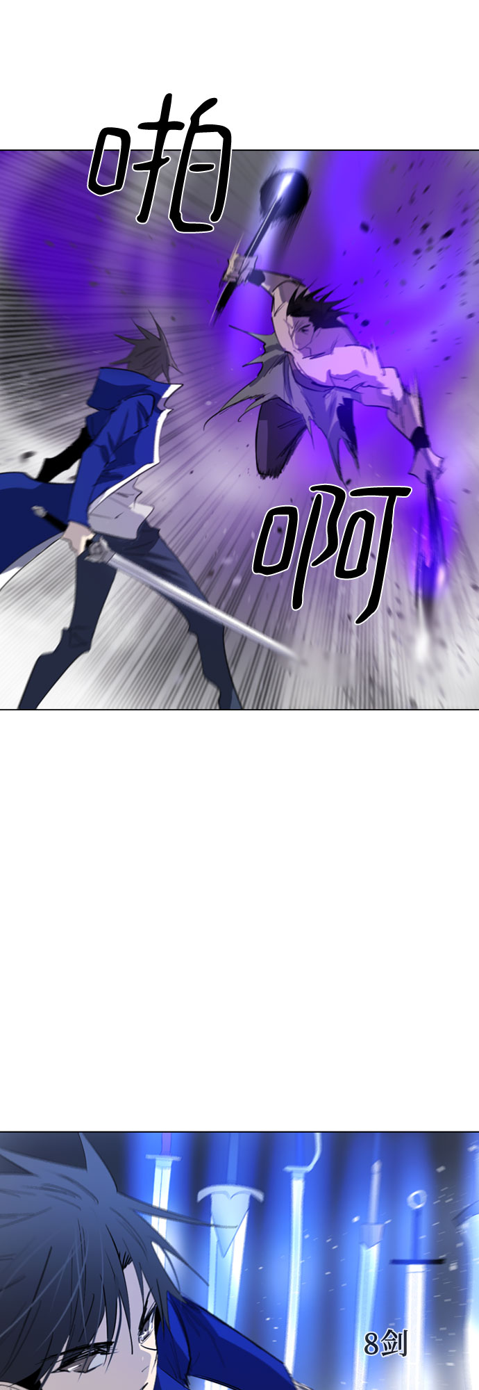 第46话61