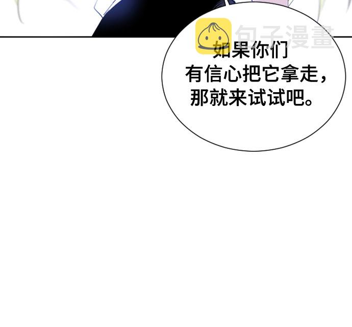 第15话29