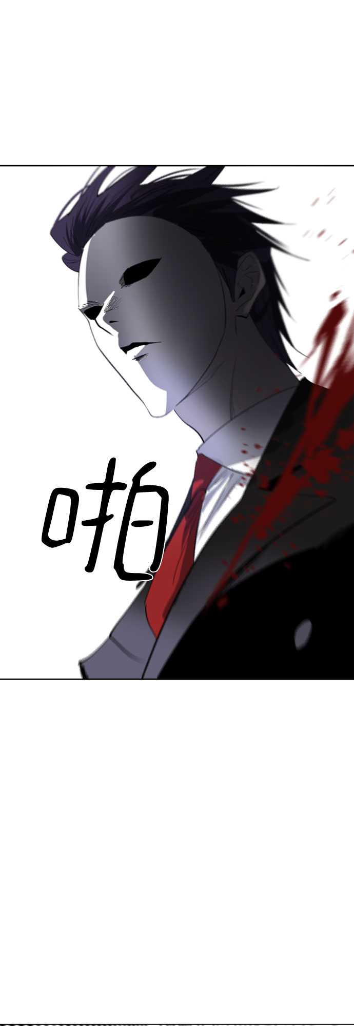第61话37