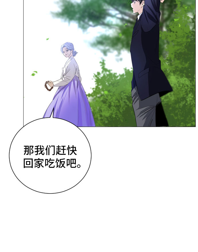 第1话26